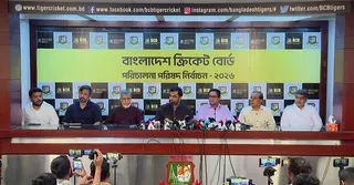 বিসিবির গঠনতন্ত্র নিয়ে নতুন প্রশ্ন; এনএসসির ভূমিকাও প্রশ্নের মুখে